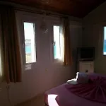 Yona * Çeşme